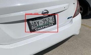 دیتاست پلاک ماشین و موتور خارجی