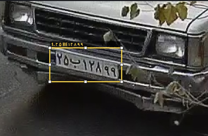 مدل تشخیص پلاک خودرو - Yolo26 onnx